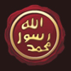 ABOUT MUHAMMAD: WHO WAS HE? – HOW DID HE LIVE? – WHAT DID HE PREACH? – WAS HE FORETOLD?