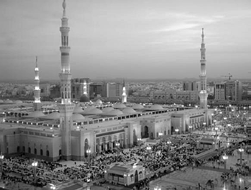 About Muhammad PBUH